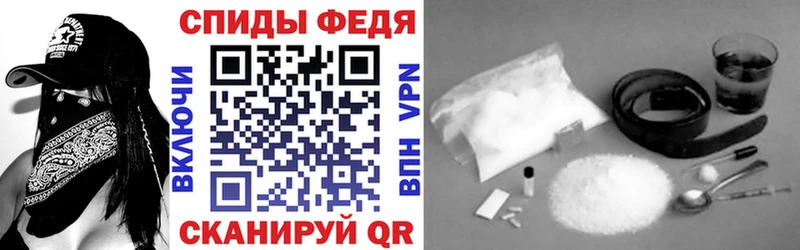 Amphetamine Розовый  где купить наркотик  Плавск 