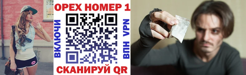 хочу наркоту  Плавск  КОКАИН Fish Scale 