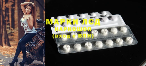 гидропоника Верхнеуральск