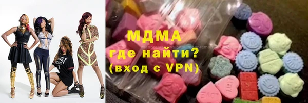 марки nbome Верея