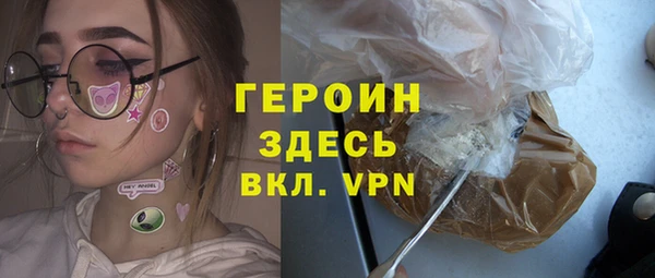 гидропоника Верхнеуральск