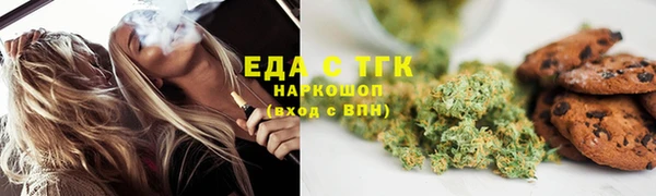 гидропоника Верхнеуральск