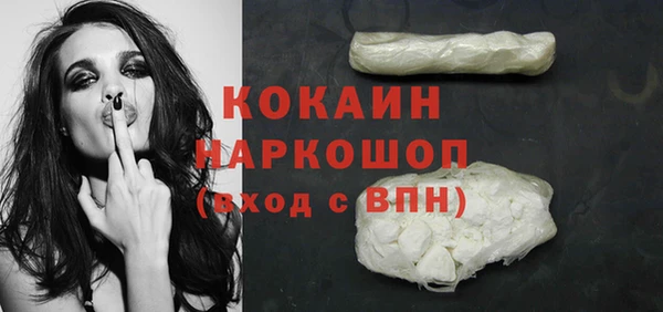гидропоника Верхнеуральск