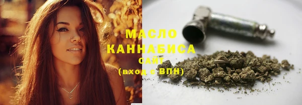 марки nbome Верея