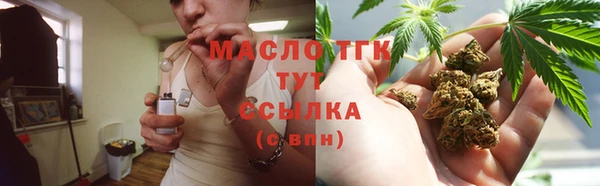 гидропоника Верхнеуральск