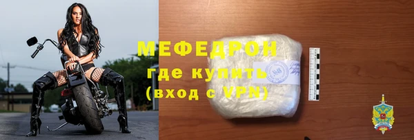 марки nbome Верея