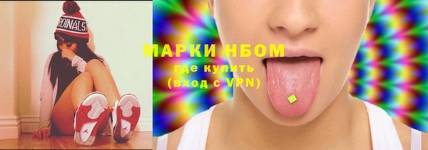 гидропоника Верхнеуральск
