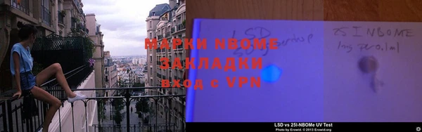 скорость mdpv Покачи