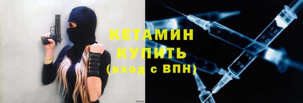гидропоника Верхнеуральск