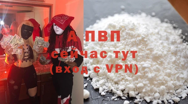 марки nbome Верея