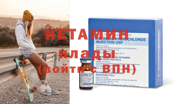 гидропоника Верхнеуральск