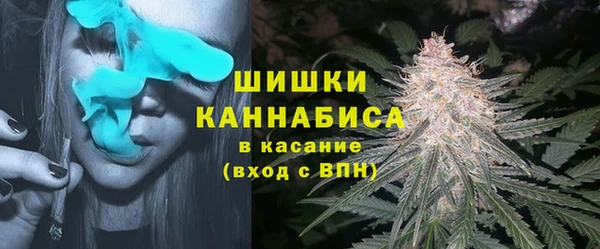 марки nbome Верея