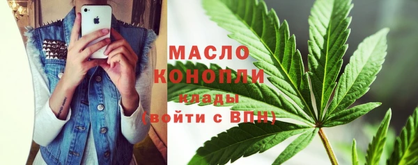 марки nbome Верея