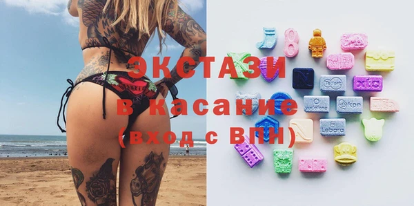 гидропоника Верхнеуральск