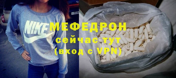 дмт Бронницы