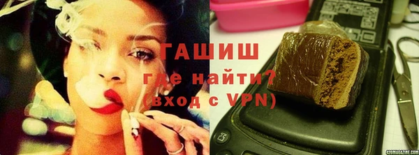 мефедрон Бугульма