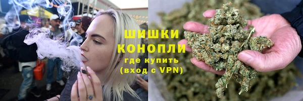 марки nbome Верея