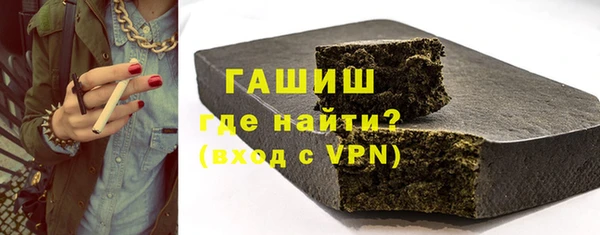 гидропоника Верхнеуральск