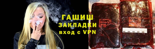 героин Покров